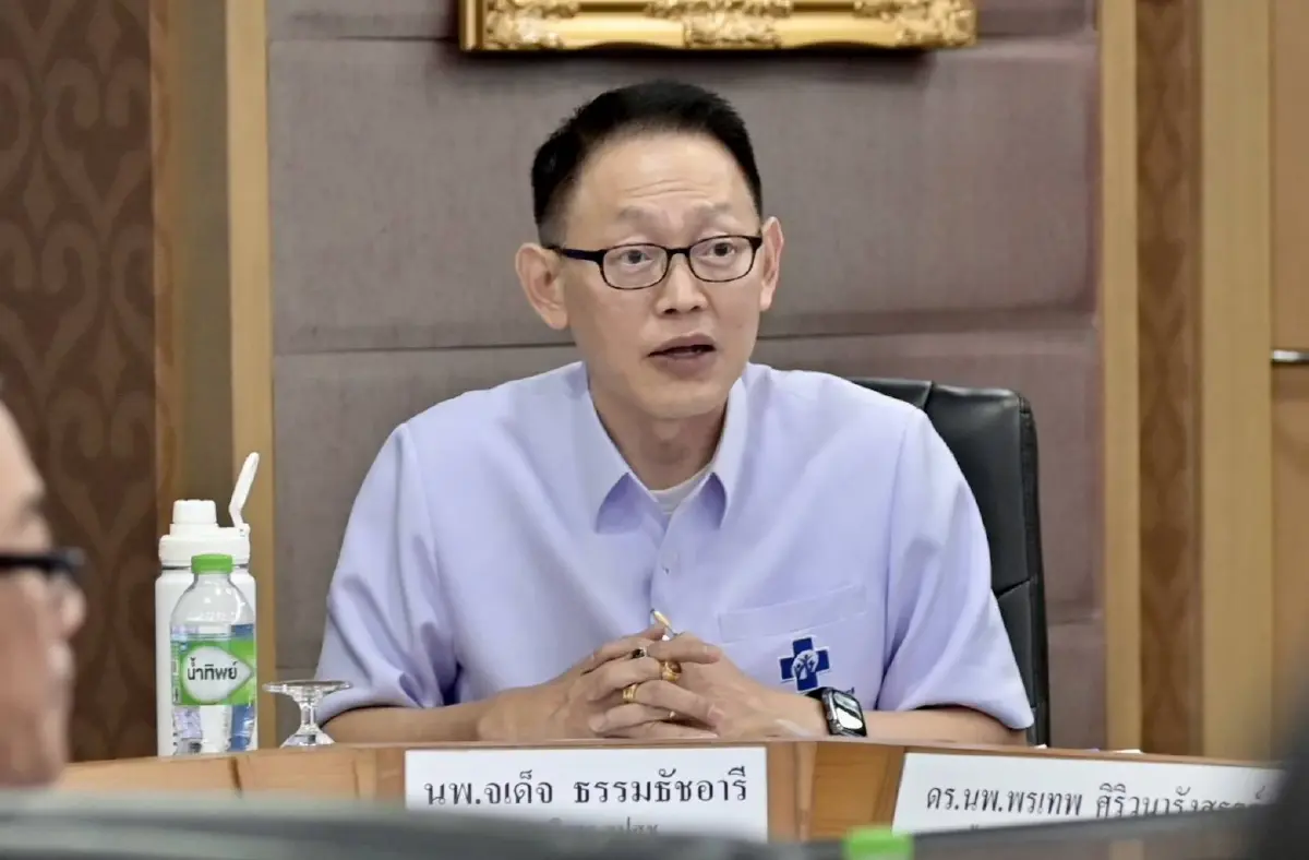 '30 บาทรักษาทุกที่' ฟอกไตฟรี สธ.ลุย ขยายศูนย์ปลูกถ่ายไตครบ 12 เขต