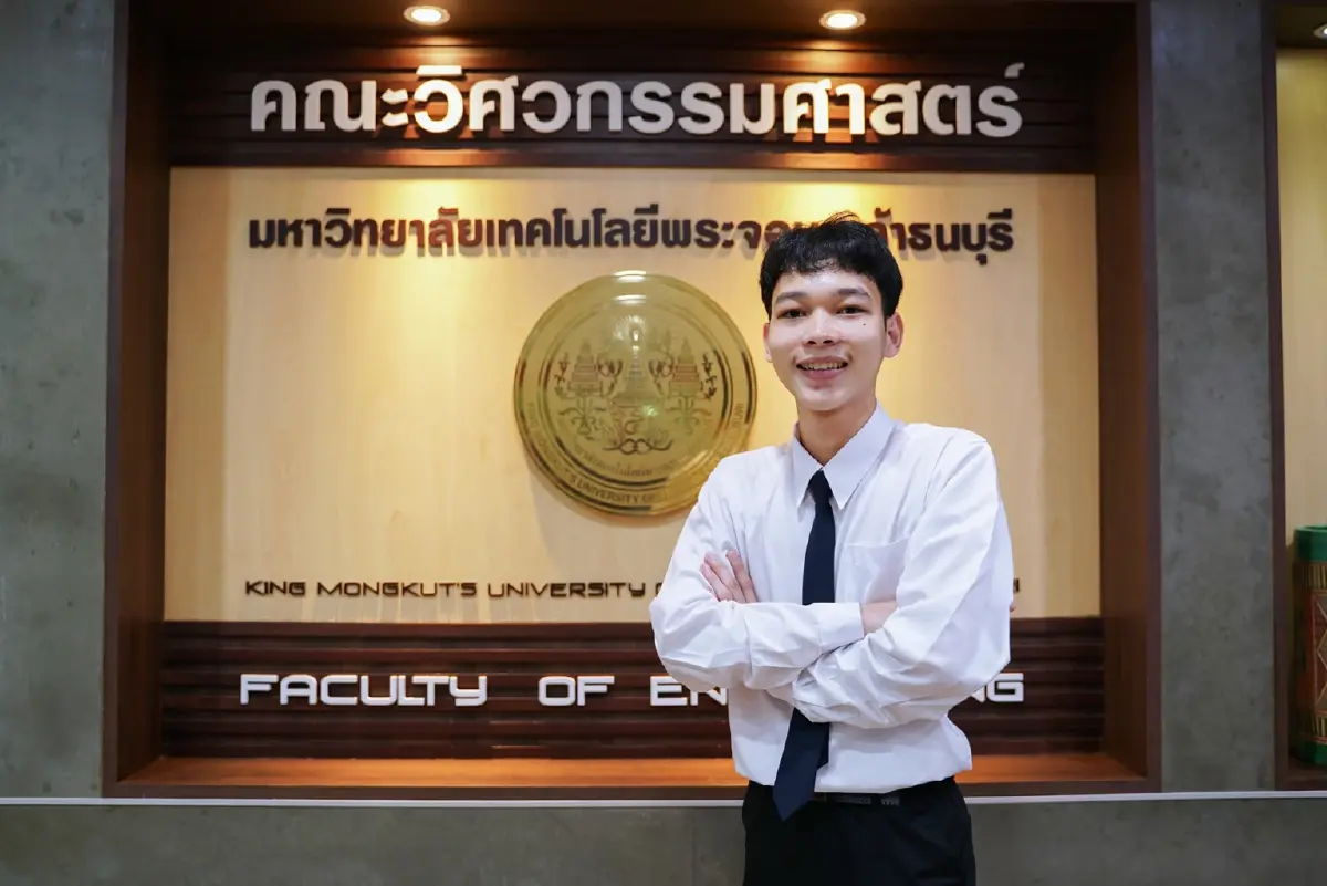 มูลนิธิมิตซูบิชิ มอบทุนปีที่ 33 ยืนหยัดสร้างวิศวกรคุณภาพสู่สังคม