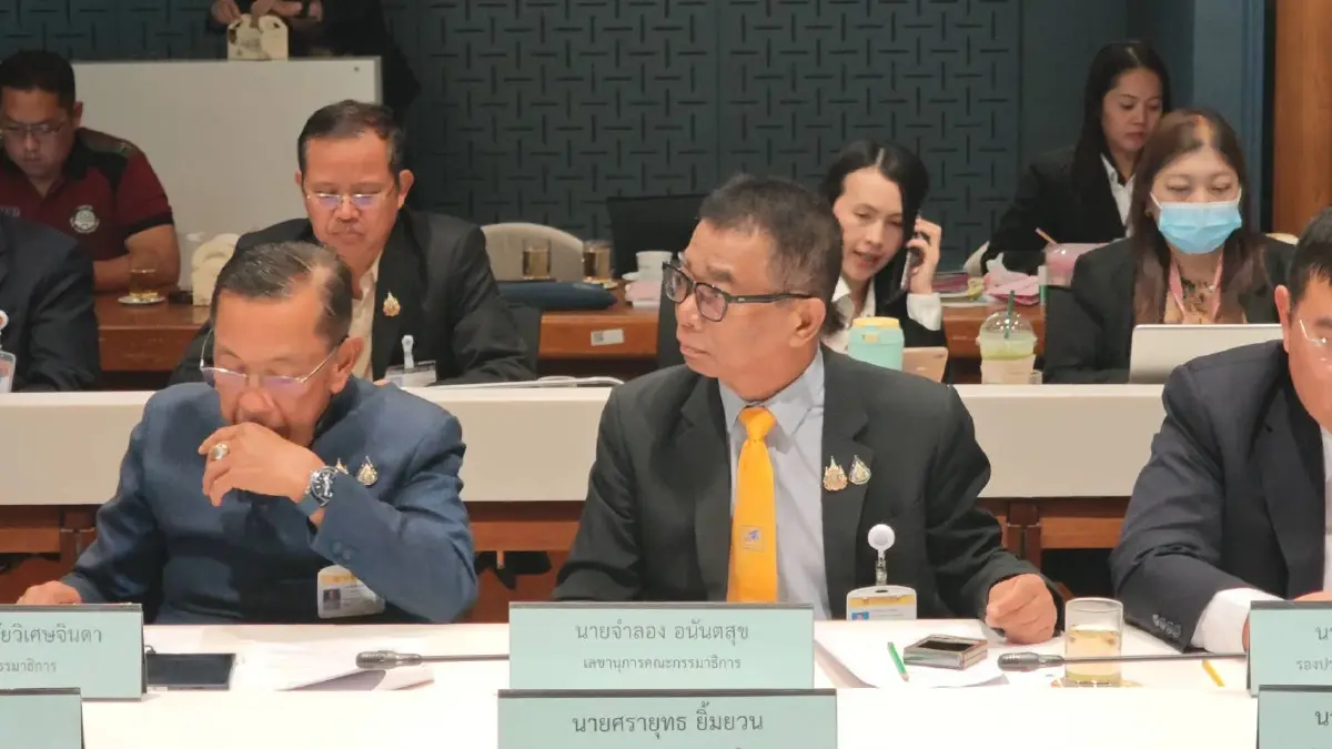 กฎหมายนิรโทษกรรมรุกป่า กมธ.ซักเดือด หวั่นช่วยนายทุน เหมืองคลิตี้