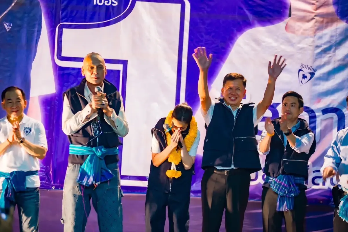 ศึกชิง 'ภาคตะวันตก' -  'ชาดา ไทยเศรษฐ์' ประดาบ 'หมอหนุ่ย'