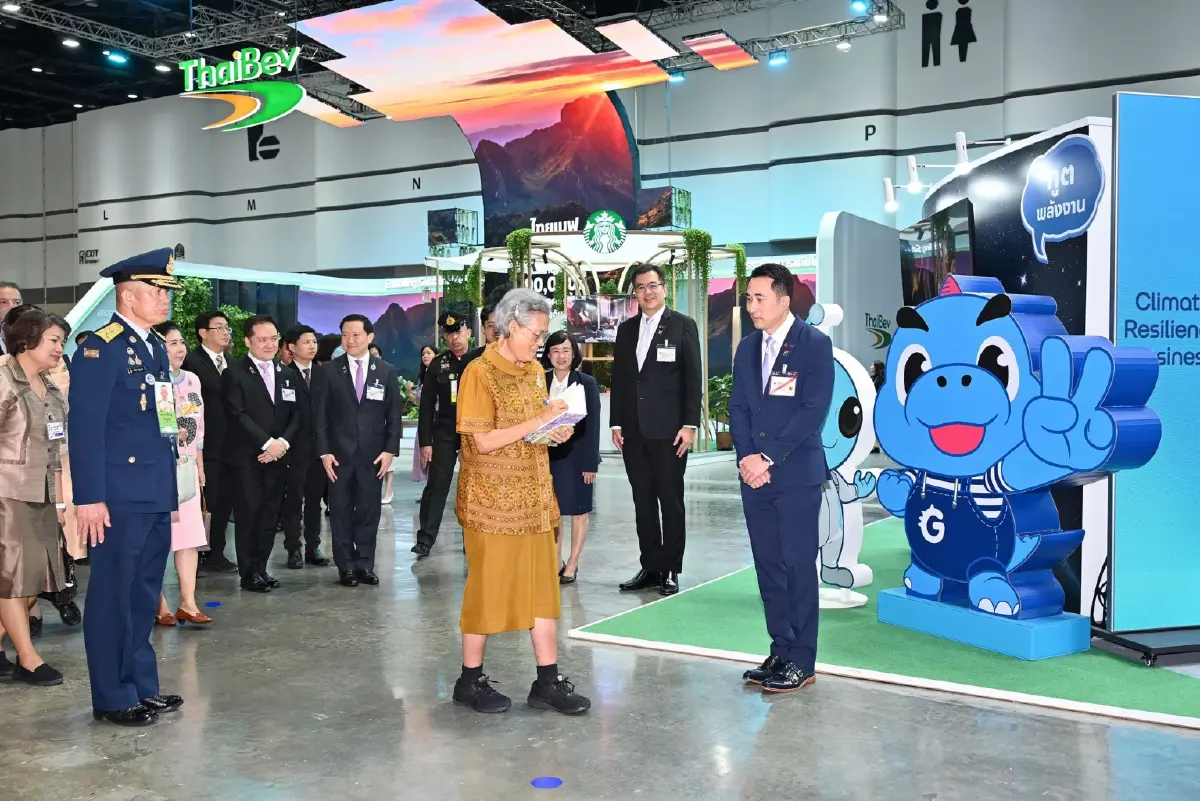 กรมสมเด็จพระเทพฯ เสด็จพระราชดำเนินไปทอดพระเนตรงาน Sustainability Expo 2025