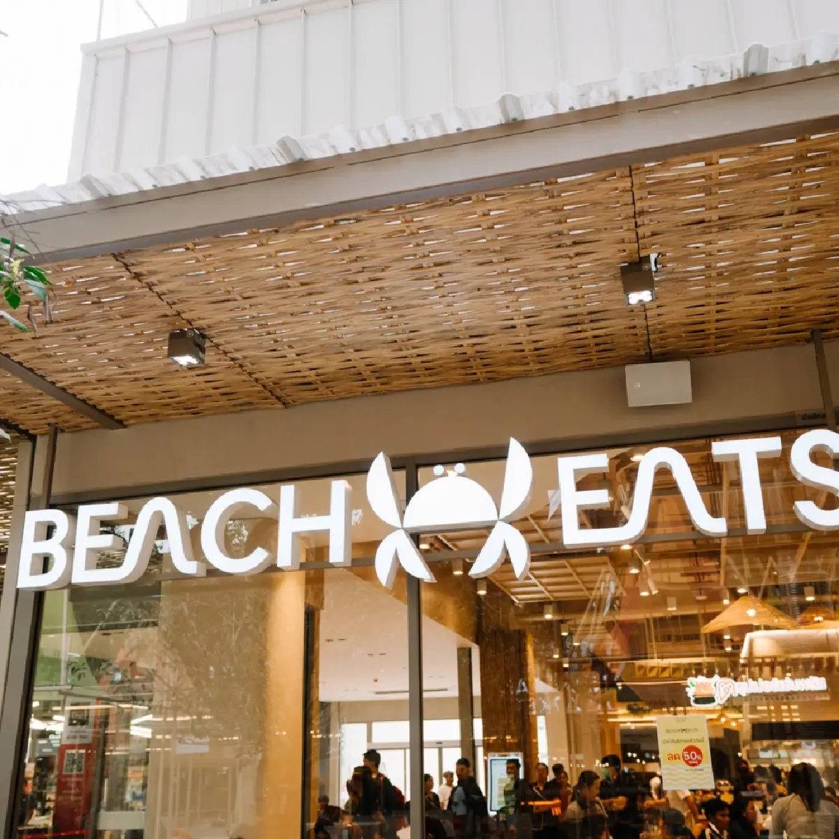 11 เรื่องเล่า ‘เซ็นทรัล กระบี่’ แลนด์มาร์กใหม่แห่งอันดามันที่ต้องไปเช็กอิน