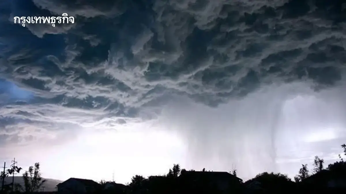 อุตุ เตือนสภาพอากาศ ไทยตอนบน ฝนตกหนัก - พายุดีเปรสชัน กำลังแรงขึ้น