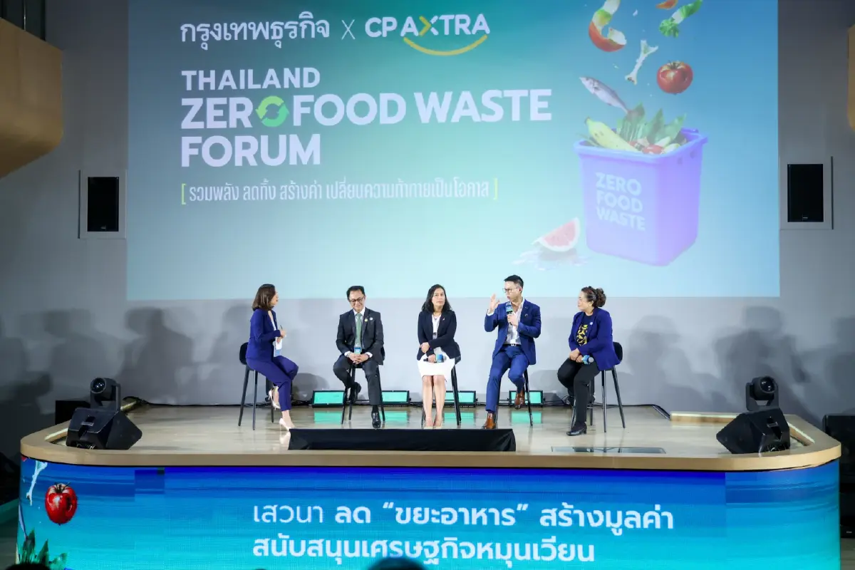 BEDO เชิดชูหนอนแมลงวันลาย (BSF) ซุปเปอร์ฮีโร่ ช่วยไทยจากวิกฤติ ‘ขยะอาหาร’