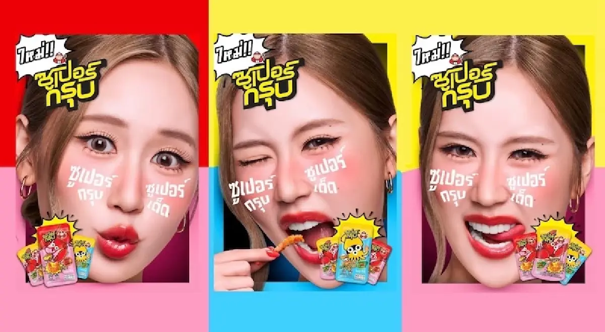 เส้นบุกปรุงรสโต 130% ‘เถ้าแก่น้อย’ ปั้นแบรนด์ใหม่ท้าชนสินค้าจีน