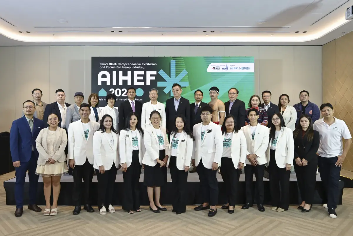AIHEF 2025 จุดกระแส! ไทยพร้อมลุย กัญชง–กัญชา–กระท่อม