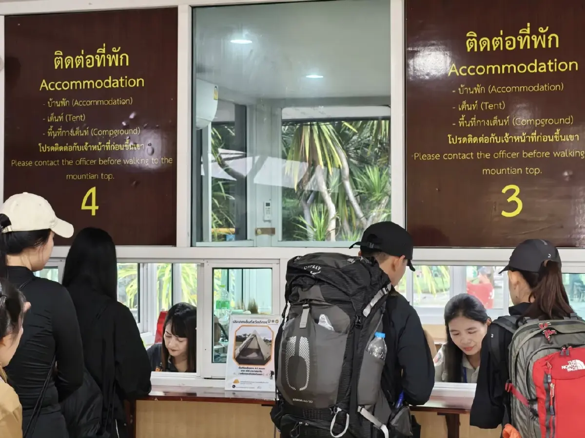 วันนี้มีหนาว ที่ไหนบ้าง? ไทยเข้าสู่ฤดูหนาว จังหวัดไหนหนาวมาก 7°C