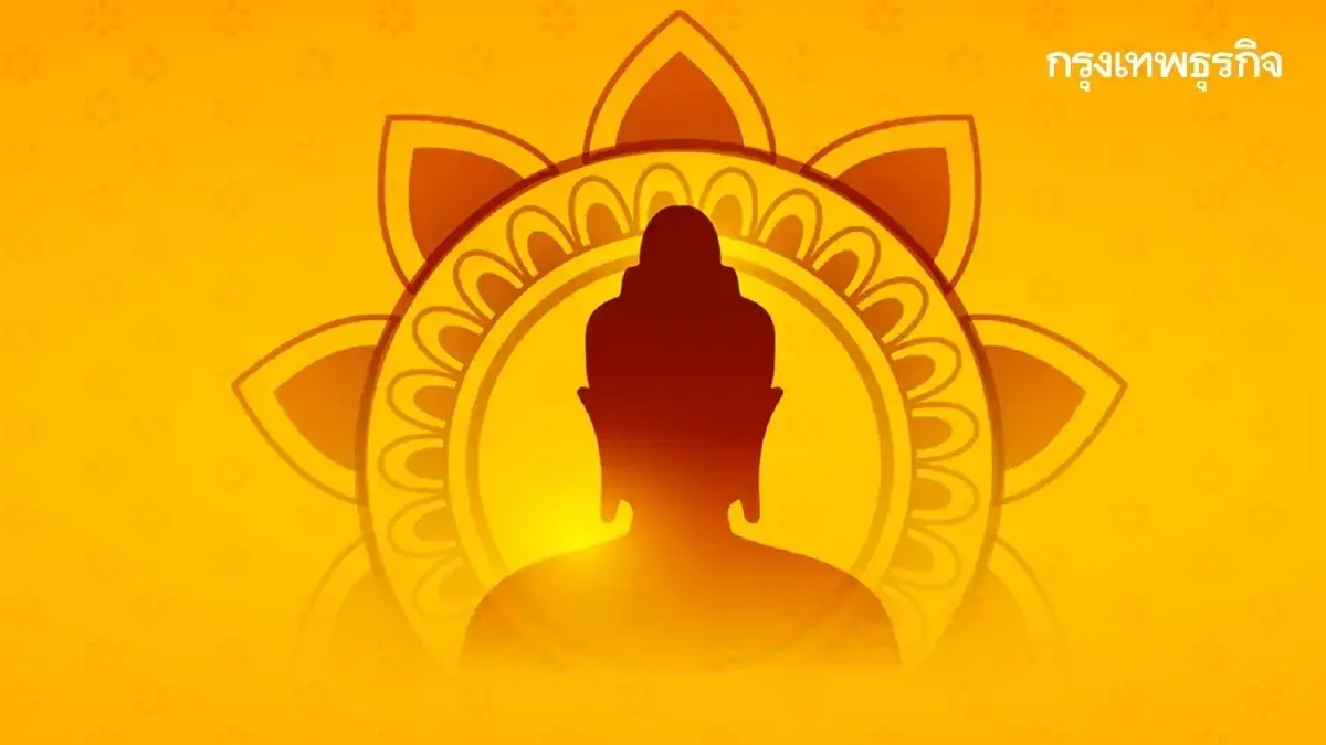 ปฏิทินวันพระเดือนพฤศจิกายน 2568 ตรงวันไหน? ฤกษ์ดีทำบุญ 8 ค่ำ 15 ค่ำ