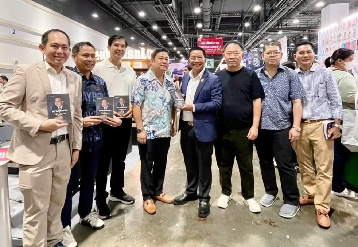 ‘พิชิต’ เขียนหนังสือความยุติธรรมหล่นหาย ปูด กกต.อุ้มคดีฮั้ว สว.