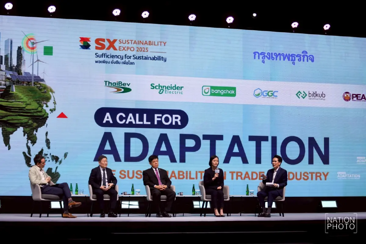 BTS เปิด 3 ปัจจัยสู่ความยั่งยืน หนุน 'รถไฟฟ้า' ขนส่งหลักของประเทศ