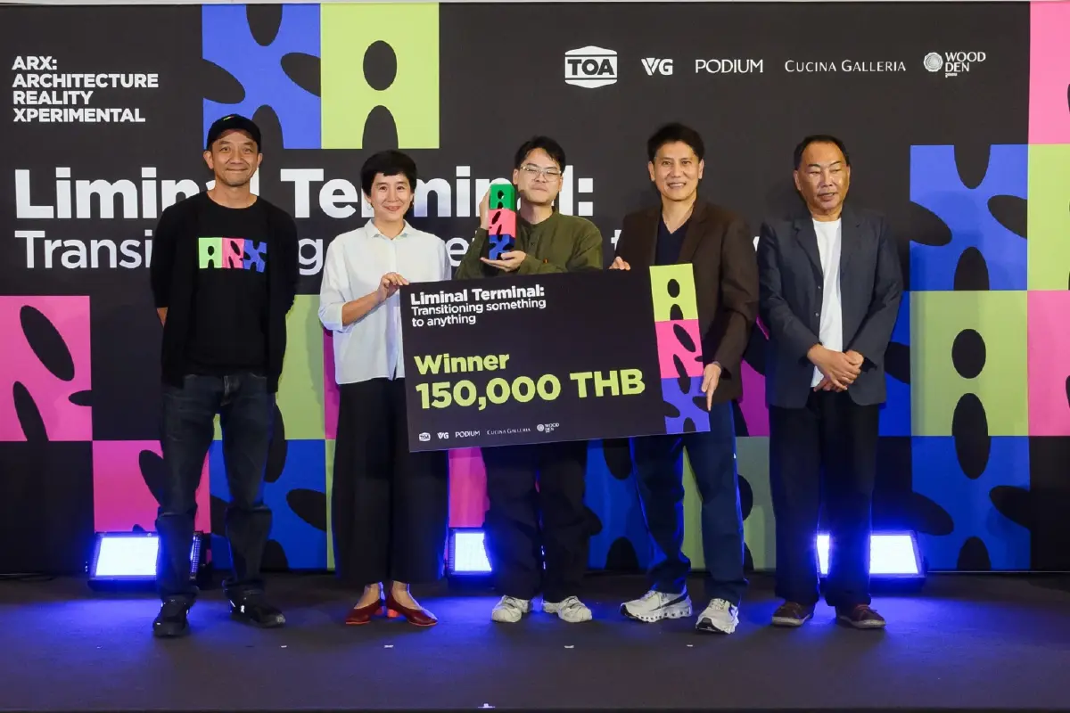 TOA ประกาศรางวัล 'ARX' สุดยอดเวทีสร้างสรรค์เยาวชนนักออกแบบรุ่นใหม่