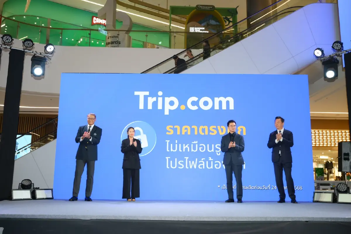 Trip.com ดันแคมเปญใหม่รับไฮซีซันท่องเที่ยว แจกบัตร BTS รุ่นพิเศษ 10,000 ใบ อัดสิทธิประโยชน์คุ้ม