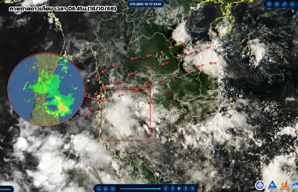 จับสัญญาณพายุลูกใหม่ เฟิงเฉิน แรงขึ้นเป็นพายุโซนร้อน มุ่งไปจีน