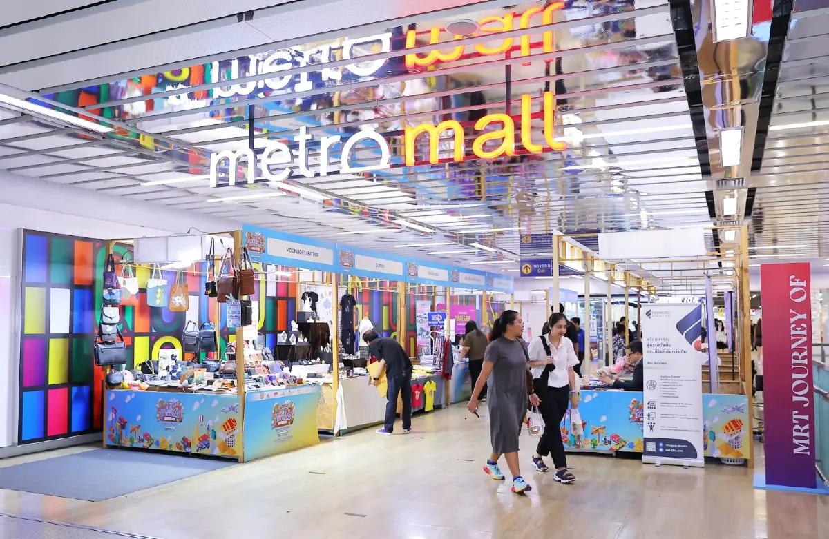 BMN-BEM เปิดงาน MRT JOURNEY OF HAPPINESS 2025 ขับเคลื่อนเศรษฐกิจท่องเที่ยวปลายปี