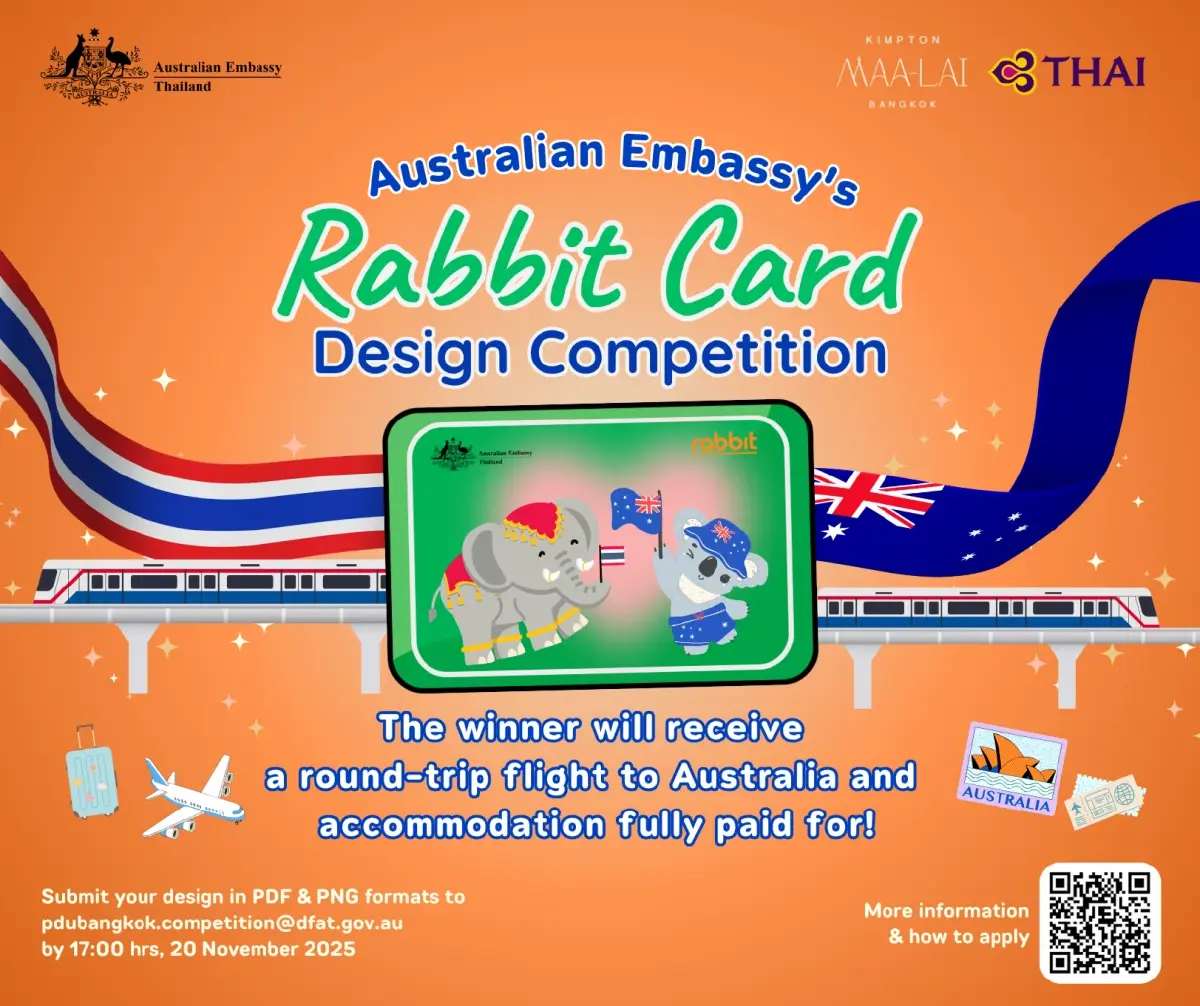 สถานทูตออสเตรเลียจัดประกวดออกแบบบัตรแรบบิท ฉลอง 74 ปีแห่งมิตรภาพ