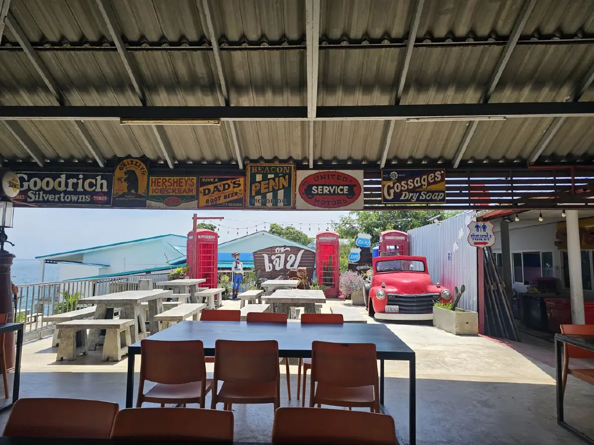 ‘ร้านเจ๊ปู แสมสาร’ อาหารทะเลสดและแซ่บ อร่อย ไม่ผิดหวัง