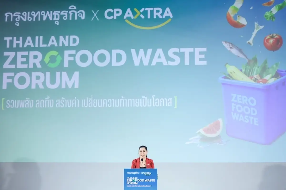เรื่องขยะเข้าใจง่าย แต่ถึงเป้าหมายยาก \'ซีพี แอ็กซ์ตร้า\' ปลุกพลังทำเรื่องเล็กสู่ Zero Food Waste