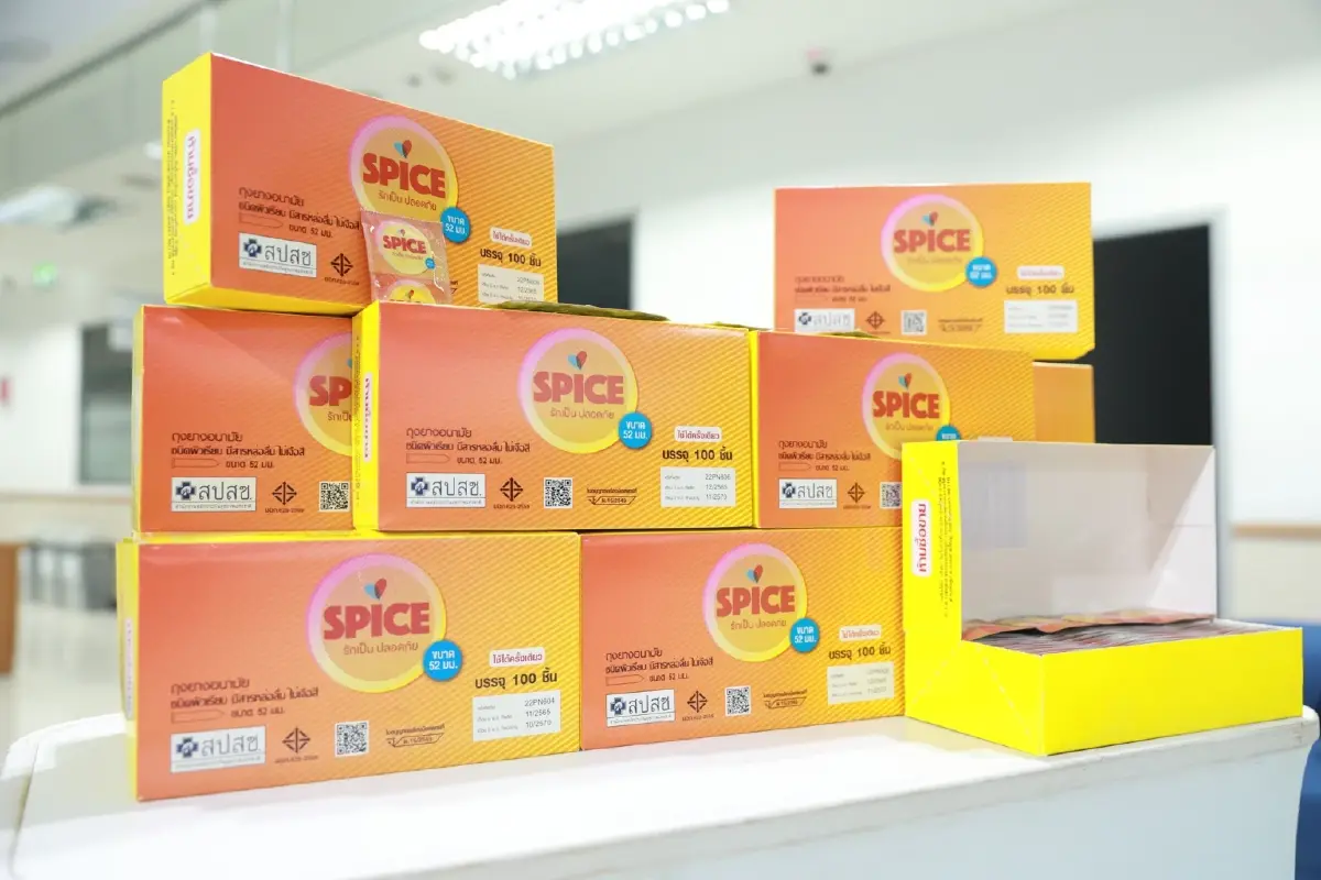 สปสช.ยัน 'จัดซื้อถุงยางอนามัย' โปร่งใส ไม่ได้จัดซื้อยอดเดิม