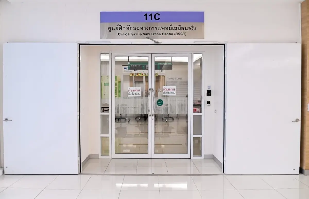 ER-VIPE เกมจำลองสถานการณ์ห้องฉุกเฉิน ฝึก Soft Power นิสิตแพทย์