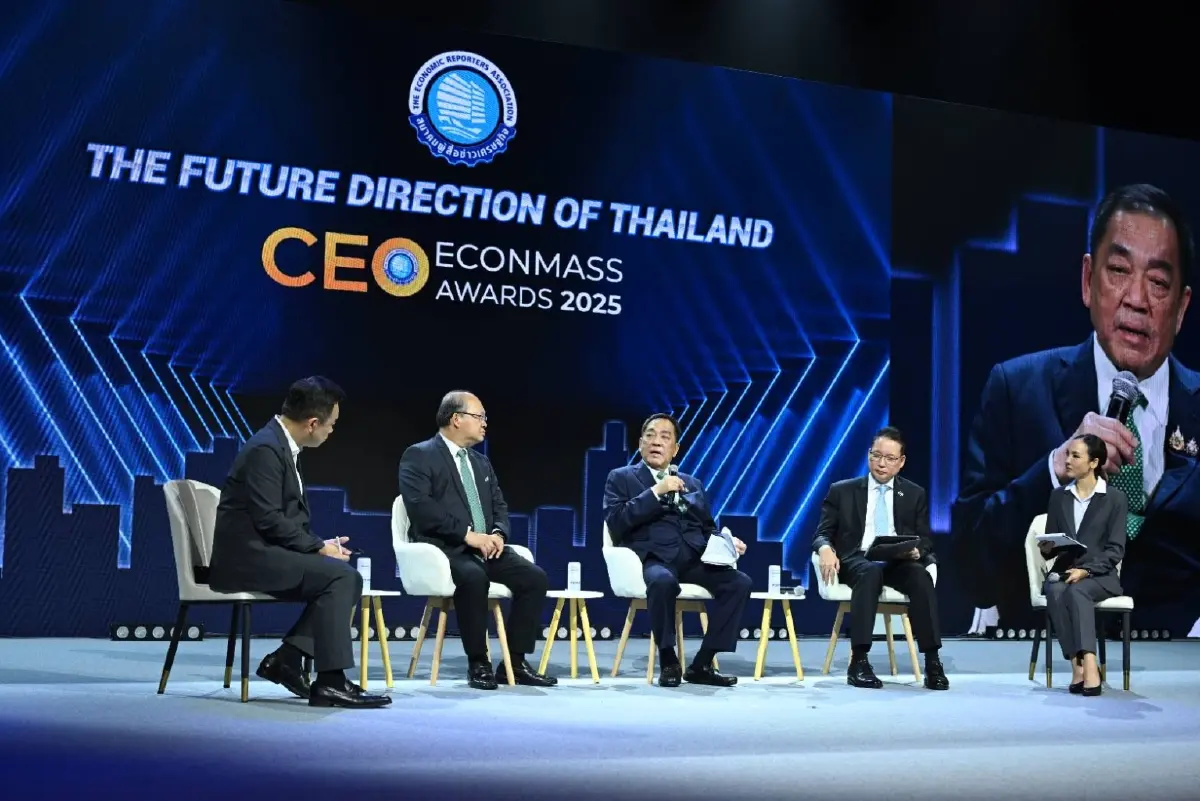 สมาคมธนาคารไทย ชี้ 3 จุดอ่อน ฉุดเศรษฐกิจไทยโตต่ำสุดอาเซียน