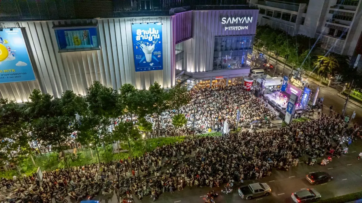 สามย่านมิตรทาวน์ 6 ปี บทพิสูจน์ 'รีเทลไร้กรอบ' พลังแห่ง Passion และ Deep Understanding