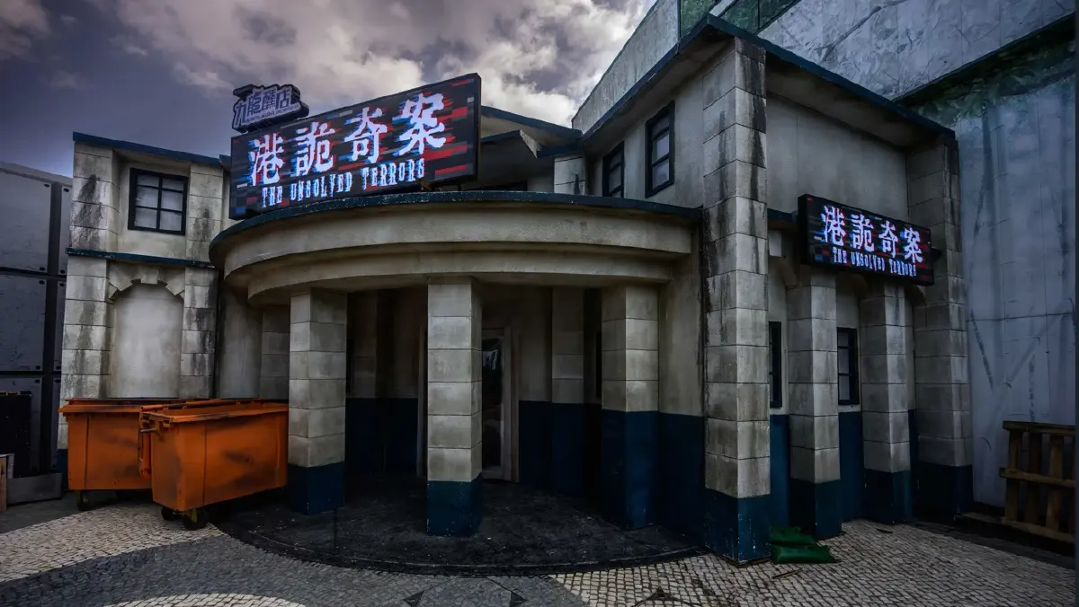 ชวนเที่ยว ‘Halloween Fest 2025’ แกะกล่องคำสาป ที่ ‘Ocean Park’ ฮ่องกง วันนี้ถึง 2 พ.ย. 68