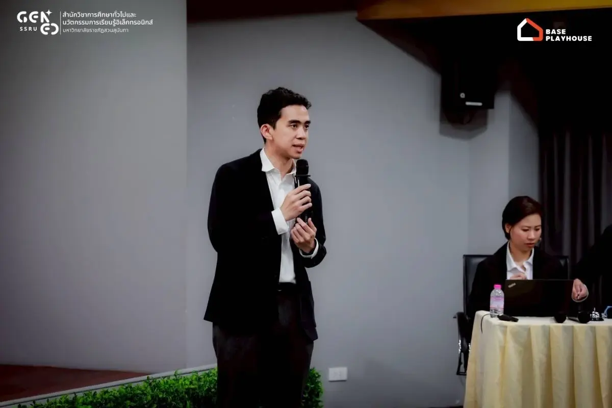 'สวนสุนันทา'ใช้ SEEN Assessment ยกระดับประเมินผลบัณฑิต ร่วมกับ BASE Playhouse