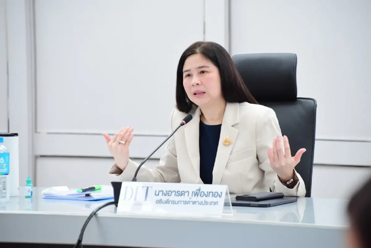 ‘ศุภจี’ยึดเวทีอาเซียนเจรจาสหรัฐ เร่งเคาะเกณฑ์แหล่งกำเนิดสินค้า