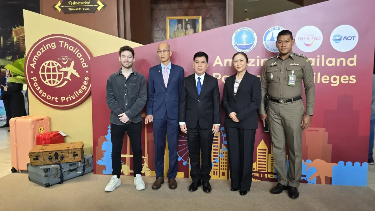 ชวนนักท่องเที่ยว สำรวจไทย กับ 'Amazing Thailand Passport Privileges'