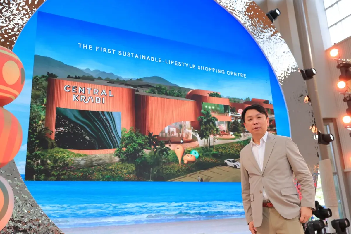 ‘เซ็นทรัลกระบี่’ บูมย่านธุรกิจใหม่ รับคลื่นลงทุน สู่ BIG MOVE แห่งการเปลี่ยนแปลง