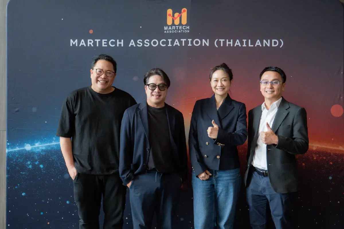 เปิดตัวหลักสูตร MarTech Expert Certification เรียนออนไลน์ ได้ใบเซอร์