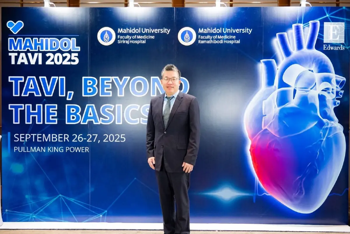 Edwards เปิดตัว! ลิ้นหัวใจเทียมรุ่นใหม่ พลิกเกมโรคหัวใจไทย