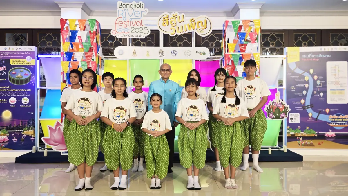 ชวนเที่ยว 'River Festival 2025' สายน้ำแห่งวัฒนธรรมไทย 'ลอยกระทง' รักษ์โลก 3-5 พ.ย. 68