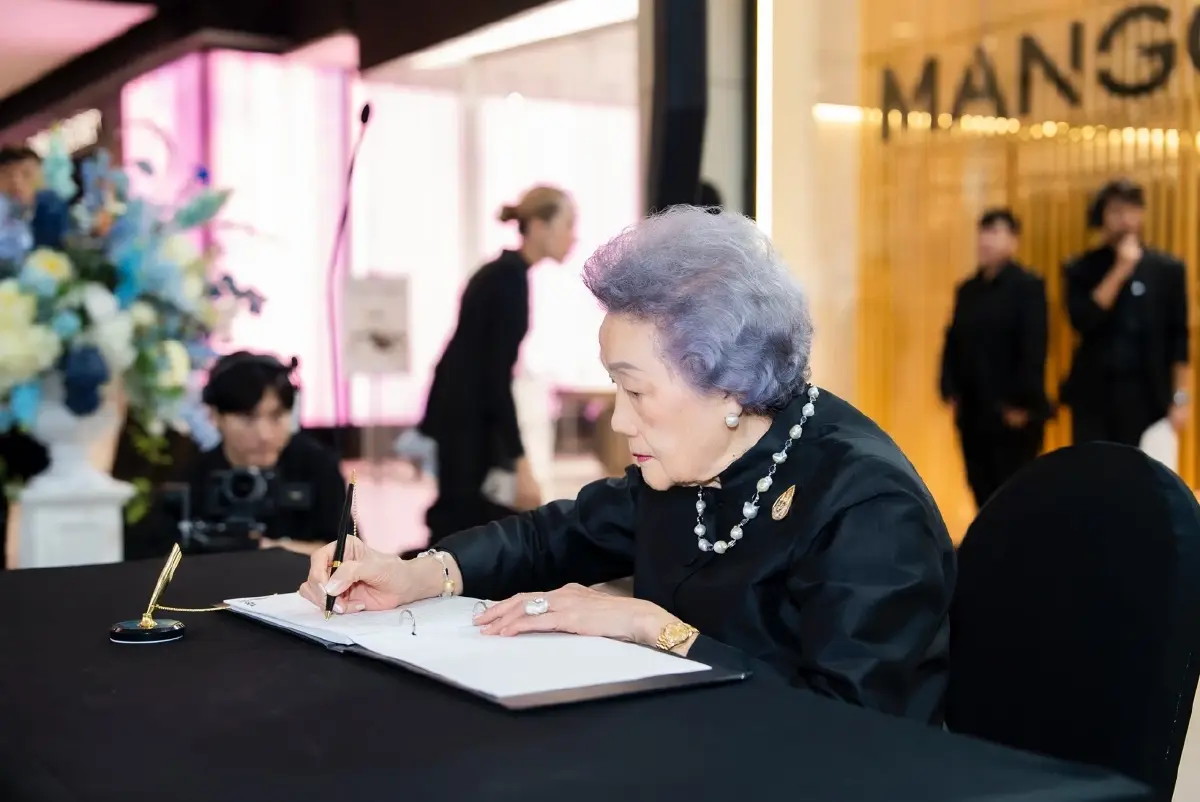 กลุ่มเซ็นทรัลและบริษัทในเครือ ร่วมถวายความอาลัย “สมเด็จพระพันปีหลวง”