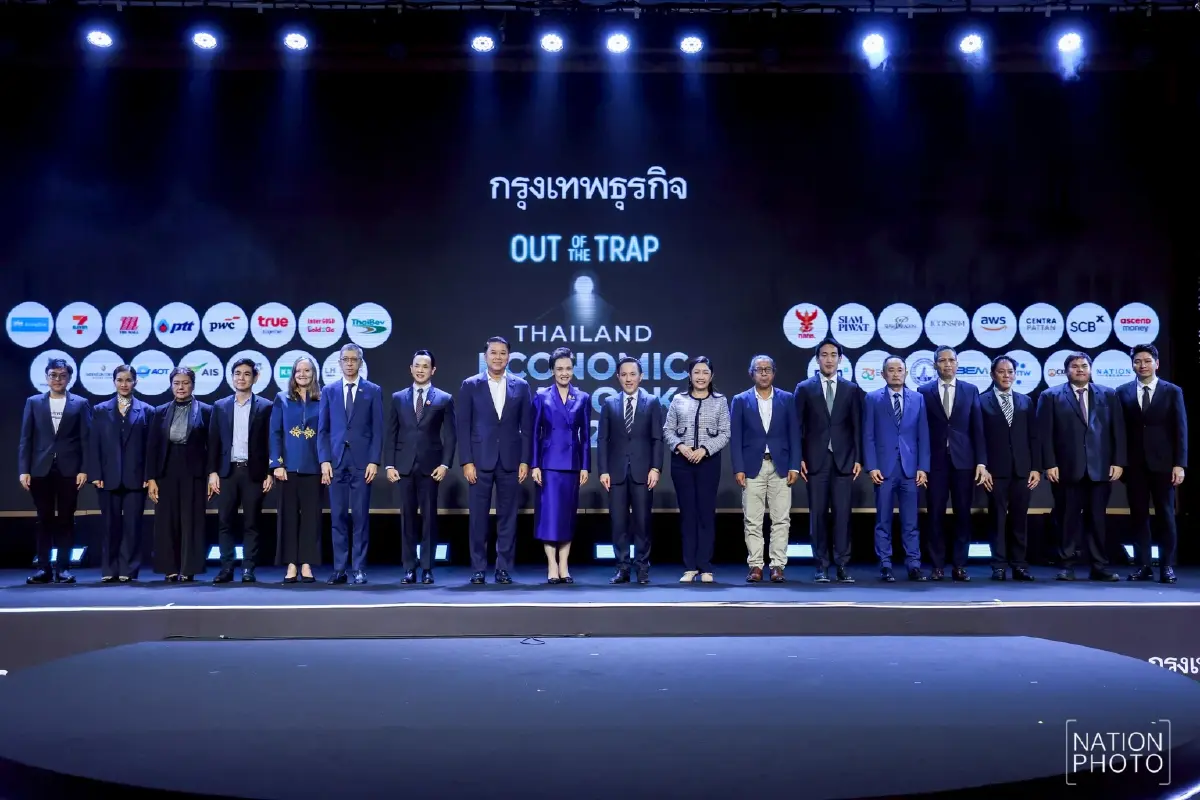 "ศุภจี"  แนะ ไทยปรับโครงสร้างเศรษฐกิจ 3 ด้าน พาไทยหลุดกับดักเศรษฐกิจ