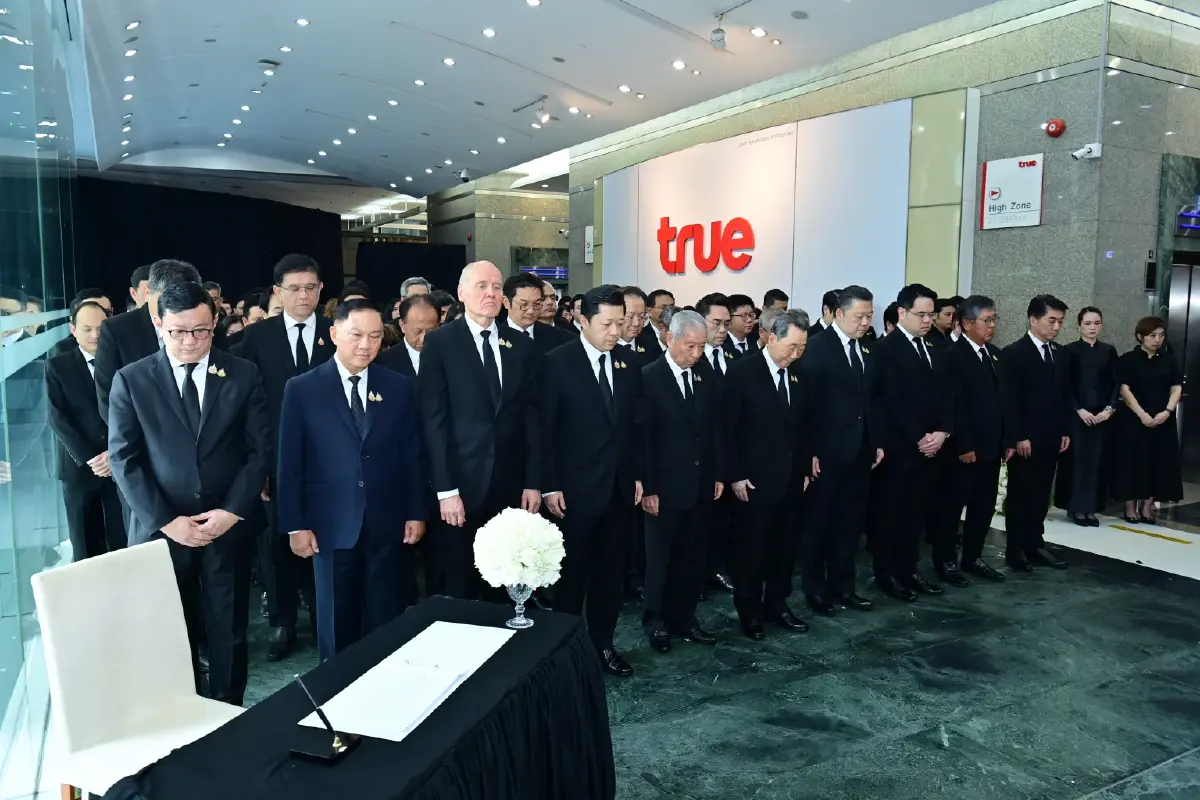 ซีพี และบริษัทในเครือทั่วโลก ขอแสดงความไว้อาลัยและน้อมรำลึกในพระมหากรุณาธิคุณ พระพันปีหลวง