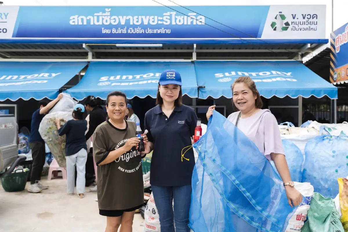 'บรรจุภัณฑ์' ใช้แล้วมีมูลค่า  แค่แยกขยะก็กลายเป็นเงิน