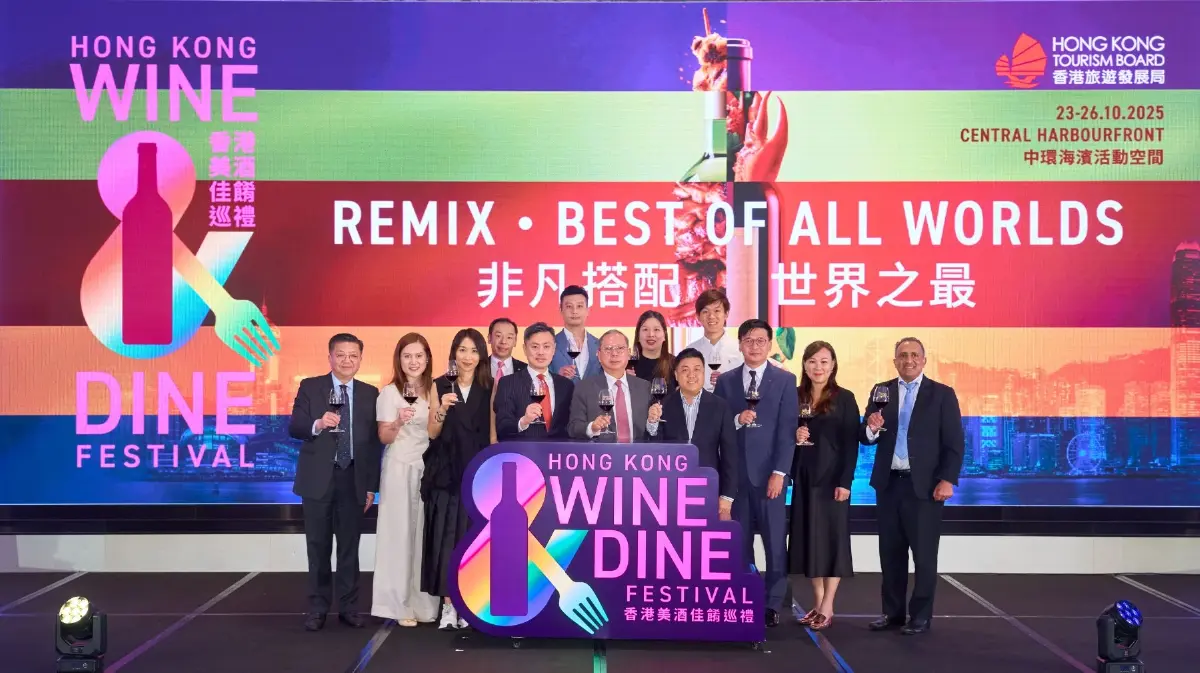‘เชฟมิชลินระดับโลก’ ชวนไป เทศกาล ‘Hong Kong Wine & Dine 2025’