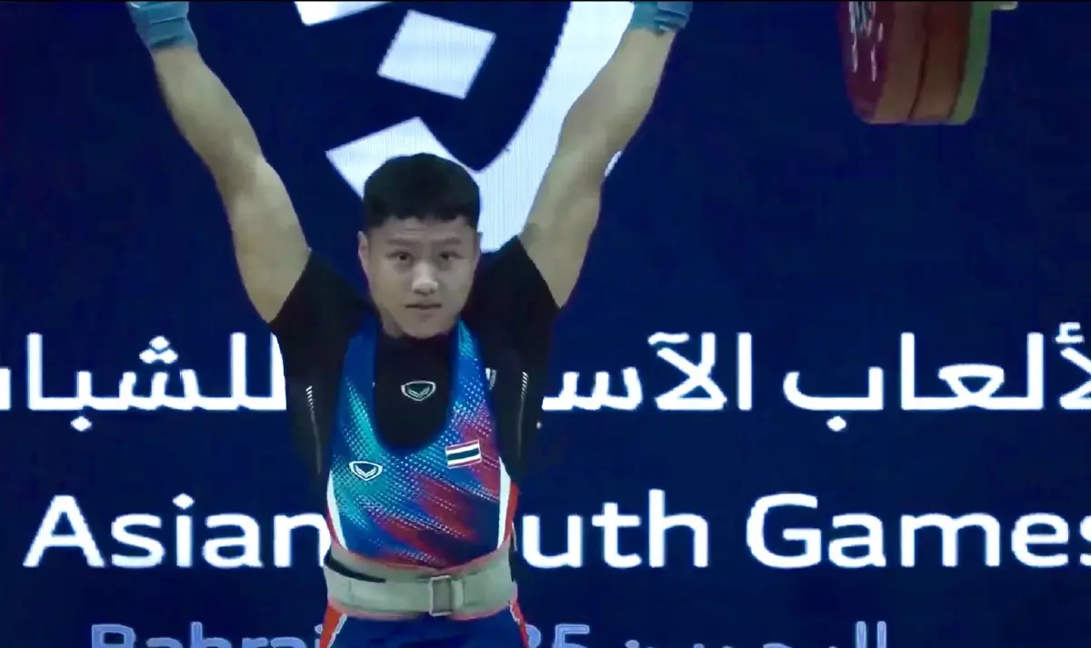 ชิงเหรียญทอง ถ่ายทอดสดกีฬายกน้ำหนัก ทีมชาติไทย Asian Youth Games