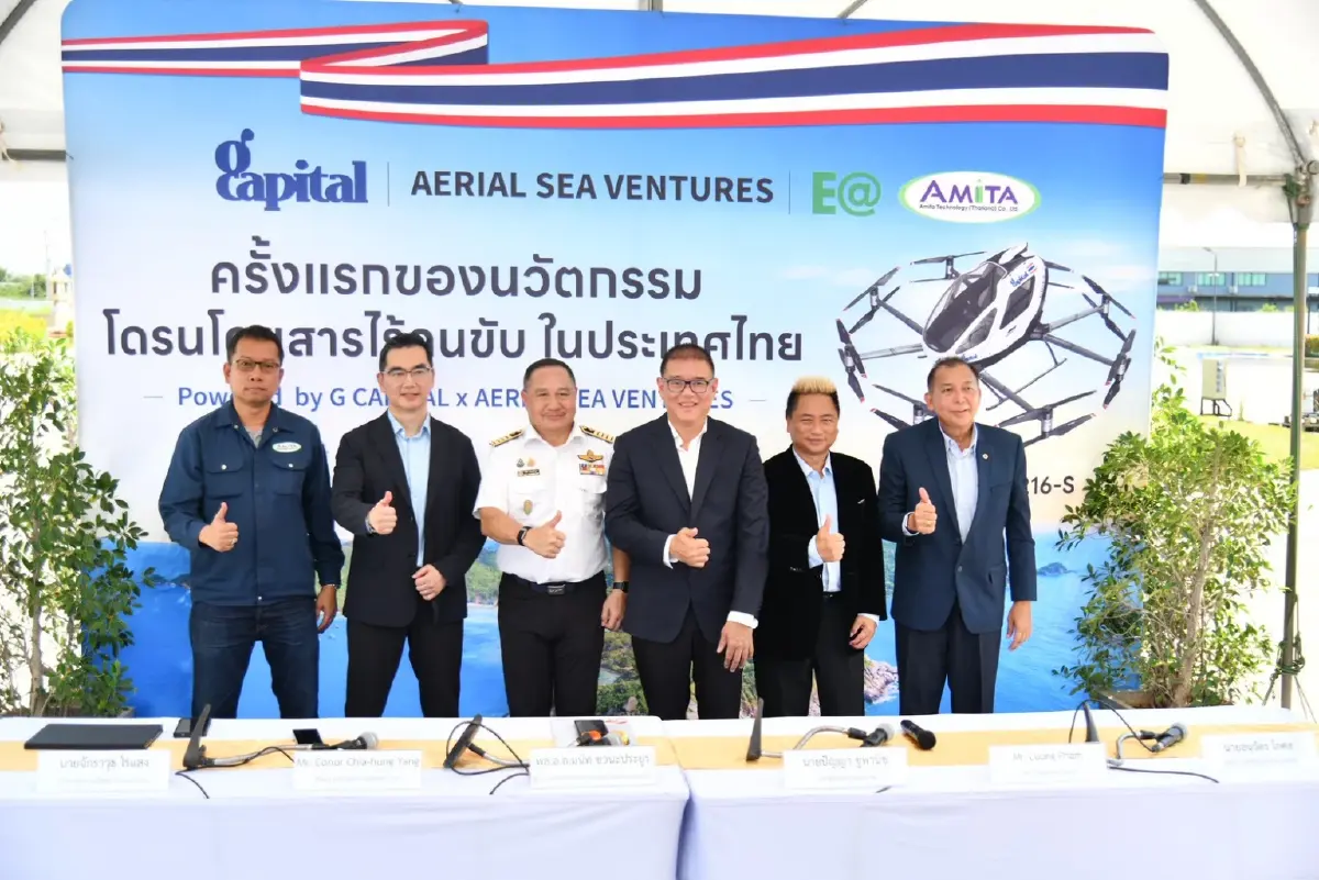 ‘ฟลายอิ้งแท็กซี่’นำร่องให้บริการ 5เส้นทาง พัทยา ภูเก็ต สมุย เกาะพะงัน เกาะเต่า