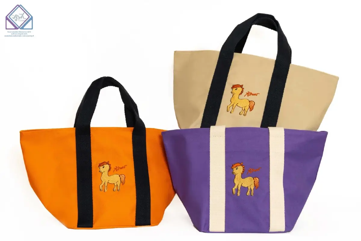 ร้านภูฟ้า เปิดตัวคอลเลคชั่นสินค้าที่ระลึกภาพวาดฝีพระหัตถ์ รับปีใหม่ ๒๕๖๙