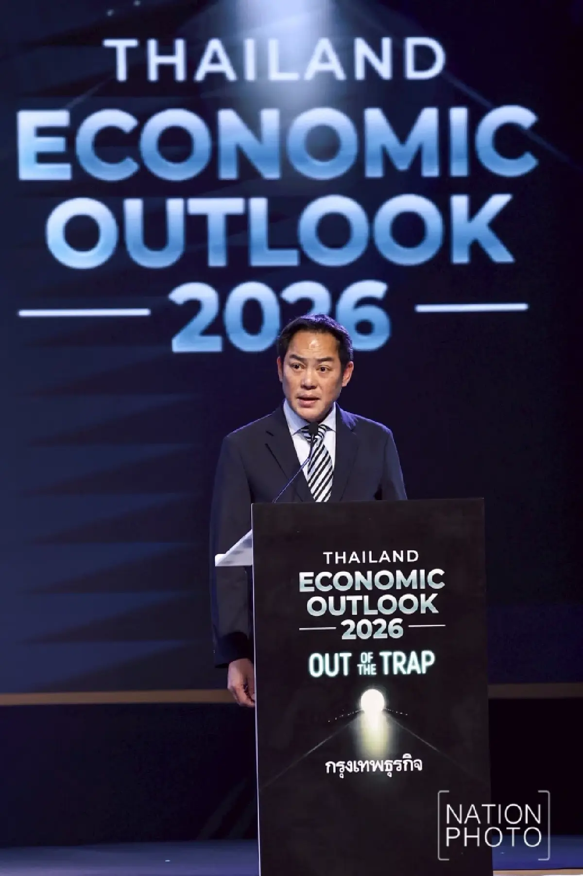 กสทช. ปักธงภารกิจ USO สร้างสะพานดิจิทัล  ลดเหลื่อมล้ำ พาคนไทยสู่โอกาสใหม่ทางเศรษฐกิจ