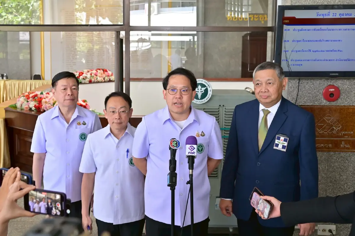 เจาะตลาดกลุ่ม 'เอเชียใต้' ดึงเข้ารับบริการสุขภาพในไทย  ทิศทางเติบโต