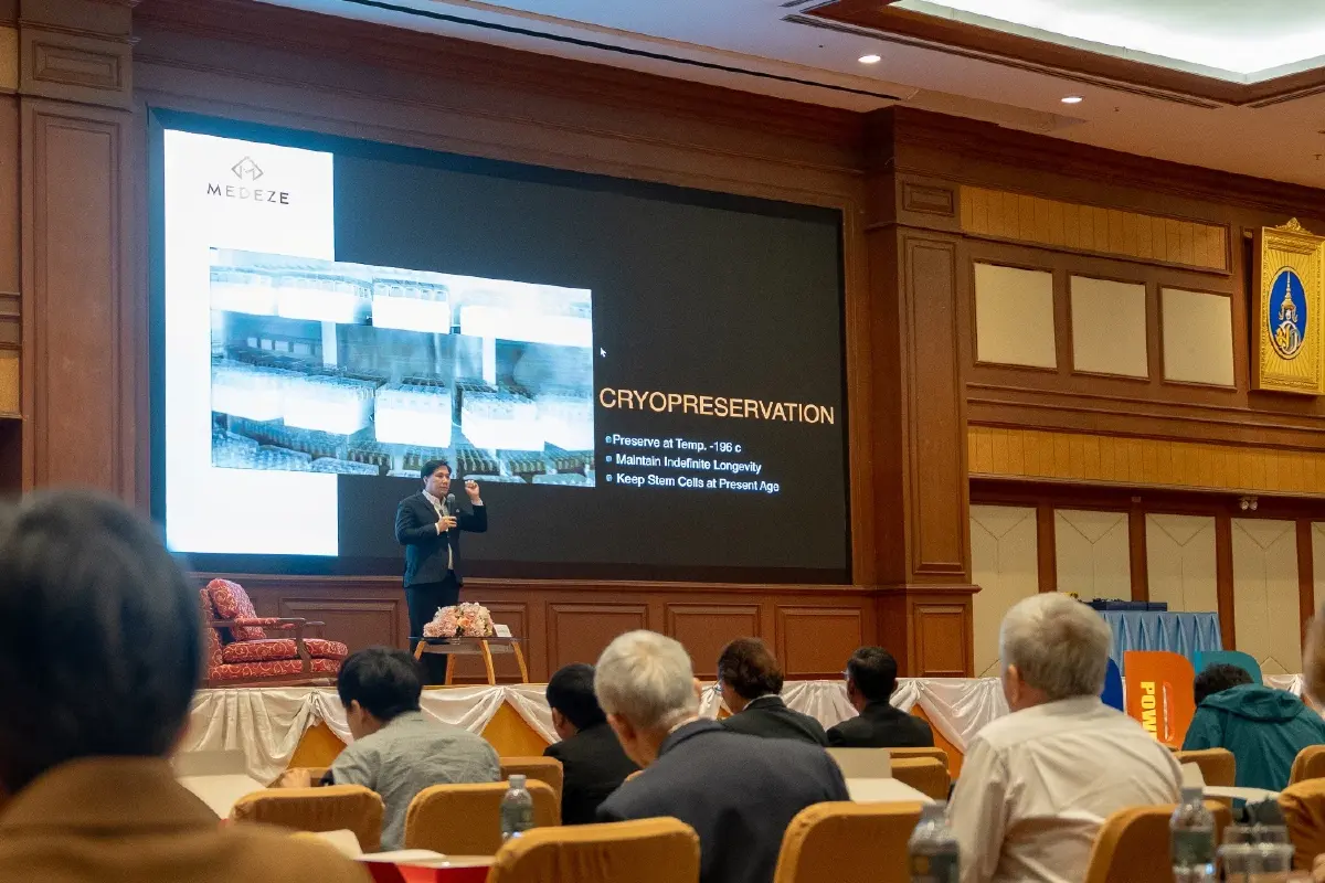 MEDEZE ร่วมงาน ประชุมการศึกษาต่อเนื่องของแพทย์แห่งชาติ ครั้งที่ 3