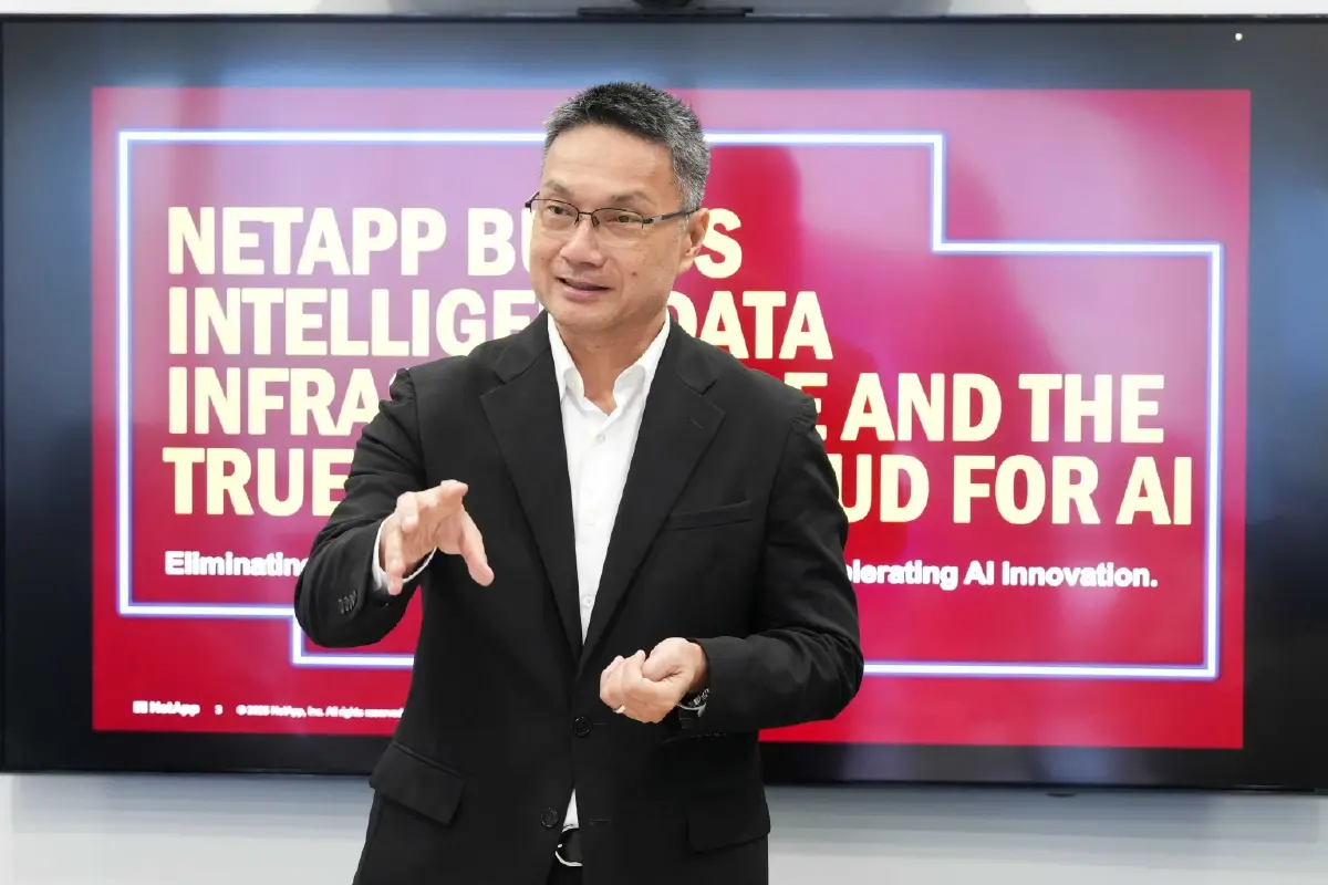ไปให้สุด แล้วหยุดที่ปลอดภัย! NetApp เปิดตัวโซลูชัน AI แรงบวกแกร่ง