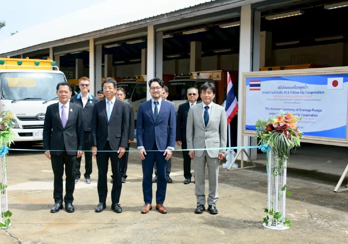 กรมชลฯ ร่วมมือ JICA - KUBOTA รับมอบเครื่องสูบน้ำเคลื่อนที่ จัดการน้ำ-รับมืออุทกภัย