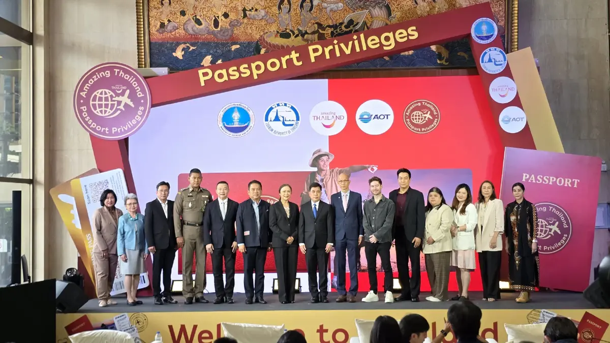 ชวนนักท่องเที่ยว สำรวจไทย กับ 'Amazing Thailand Passport Privileges'