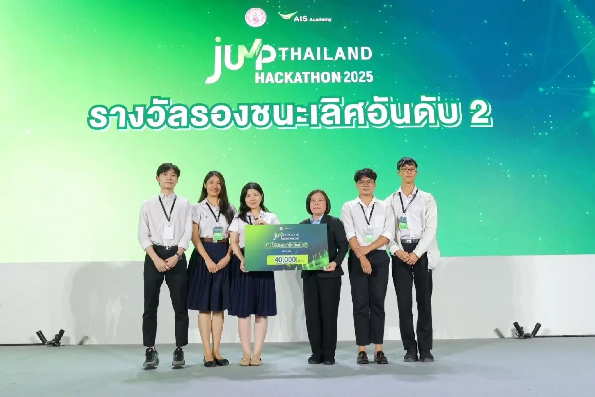AIS ACADEMY เปิด “LIFE FEST 40+” ปลดล็อกไอเดียคนวัยกลาง สร้างนวัตกรรม–จุดประกายชีวิตยุคดิจิทัล