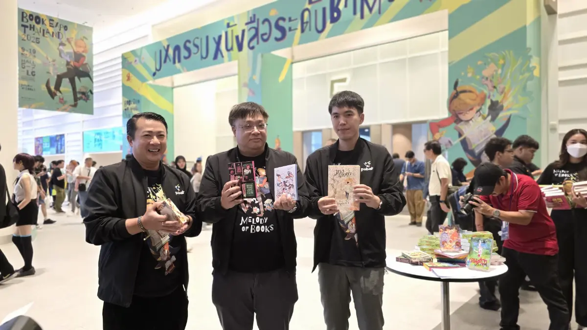 วันสุดท้าย ‘มหกรรมหนังสือฯ' ทะลุเป้า 1.5 ล้านคน! ยอดขาย 474 ล้านบาท