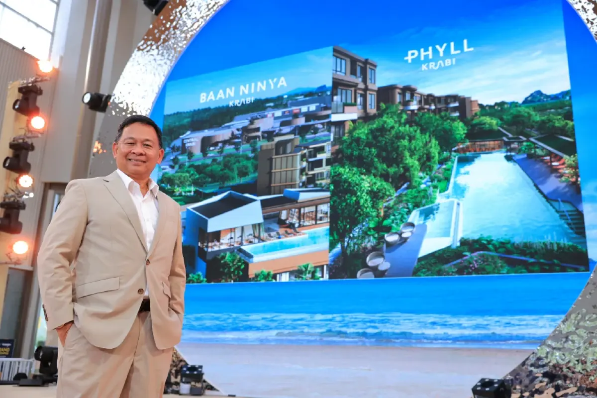 ‘เซ็นทรัลกระบี่’ บูมย่านธุรกิจใหม่ รับคลื่นลงทุน สู่ BIG MOVE แห่งการเปลี่ยนแปลง